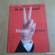 Coleccionismo de Periódico El País: EL PAIS SEMANAL Nº 1077 - 18/05/97 - MUJERES, JIM CARREY, BRAD PITT, RAFAEL ÁVEREZ EL BRUJO, BALTHUS