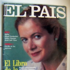 Coleccionismo de Periódico El País: EL PAÍS SEMANAL 31 (1991) ISABEL PANTOJA. Lote 103523719