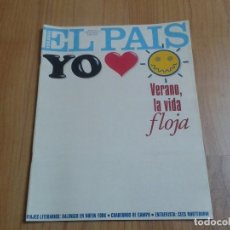 Coleccionismo de Periódico El País: EL PAIS SEMANAL Nº 234 - 13/08/95 - VERANO, MIGUEL POVEDA, CUADERNO DE CAMPO, SALAMANQUESA ROSADA