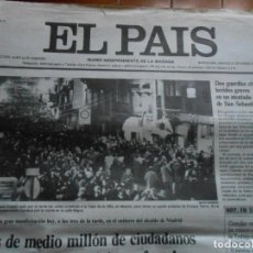 Coleccionismo de Periódico El País: PERIÓDICO EL PAIS 21 DE ENERO DE 1986. Lote 150267958