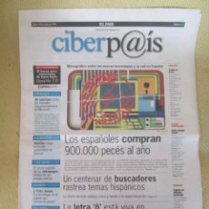 Coleccionismo de Periódico El País: CIBERPAIS Nº 15 1998. Lote 169912776