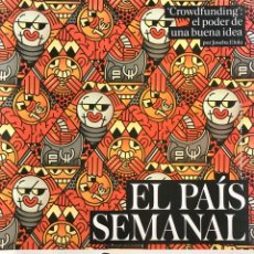 Coleccionismo de Periódico El País: EL PAÍS SEMANAL 20 NOVIEMBRE 2016. ESPECIAL GASTRONOMÍA.