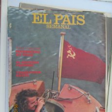 Collezionismo di Periódico El País: EL PAIS SEMANAL REVISTA Nº 12 - JULIO 1977 - ISLAS CANARIAS - EL MISTERIO TSHOMBE