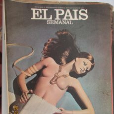 Collezionismo di Periódico El País: EL PAIS SEMANAL REVISTA Nº 23 - SEPTIEMBRE 1977- ASÍ SE FABRICA UNA ESTRELLA