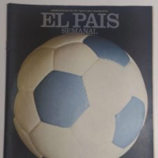 Coleccionismo de Periódico El País: PAÍS SEMANAL - NÚMERO 59 - 28 MAYO 1978 - MUNDIAL DE FÚTBOL 1978, ARGENTINA. Lote 213195453