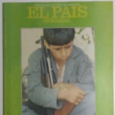 Coleccionismo de Periódico El País: PAÍS SEMANAL - NÚMERO 63 - 25 JUNIO 1978 - NIÑOS EN ARMAS, HACIENDA, LIZ TAYLOR, LA ÚLTIMA DIOSA. Lote 213195680