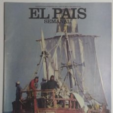 Coleccionismo de Periódico El País: PAÍS SEMANAL - NÚMERO 80 - 22 OCTUBRE 1978 - VITAL ALSAR, MI ÚLTIMA AVENTURA. Lote 213197505
