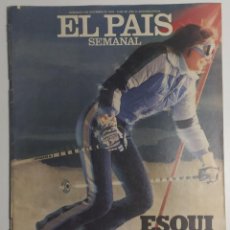 Coleccionismo de Periódico El País: PAÍS SEMANAL - NÚMERO 86 - 3 DICIEMBRE 1978 - ESQUÍ 18. NUEVOS COLORES, NIEVES ETERNAS. Lote 213197700