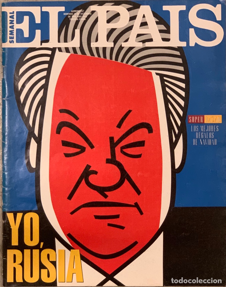 Collection Newspaper El Pa&iacute;s: Revista EL PA&Iacute;S SEMANAL. N&ordm; 147. 12 diciembre 1993.