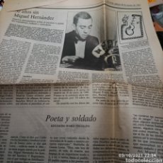 Coleccionismo de Periódico El País: HOJA. EL PAÍS. MIGUEL HERNÁNDEZ
