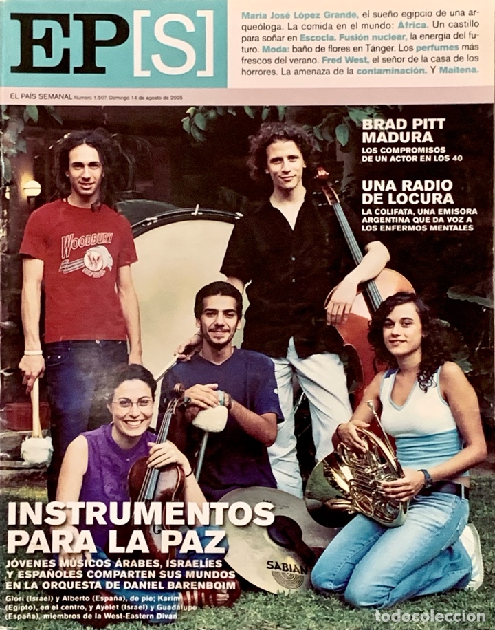 Collection Newspaper El Pa&iacute;s: Revista EL PA&Iacute;S SEMANAL. N&ordm; 1507. 14 agosto 2005.