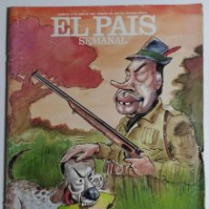 Coleccionismo de Periódico El País: PAÍS SEMANAL - NÚMERO 636 - 18 JUNIO 1989 - LA ESCOPETA NACIONAL, GALLEGO & REY - FELIPE GONZÁLEZ. Lote 298915458