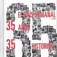 Coleccionismo de Periódico El País: REVISTA EL PAIS ,Nº 1835 DE 2011, OBAMA, PRINCIPE FELIPE,JORGE SEMPRUN,MARILYN, FOTOS ORIGINALES
