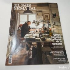 Coleccionismo de Periódico El País: EL PAIS SEMANAL FEBRERO 2021 CHUCK PALAHNIUK CARLOS GIMENEZ LUIS LOPEZ CARRASCO. Lote 319687728