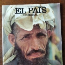 Coleccionismo de Periódico El País: EL PAIS SEMANAL N 397 DE 1984- AFGANISTAN- TROPICANA- OPEL KADETT- JULIAN RUIZ- COCINA CHINA- FORD S. Lote 321997033