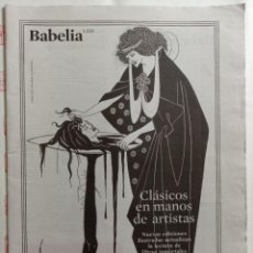 Coleccionismo de Periódico El País: BABELIA 1019 CLÁSICOS ILUSTRADOS. ARAMBURU. DARÍO JARAMILLO. Lote 341518433