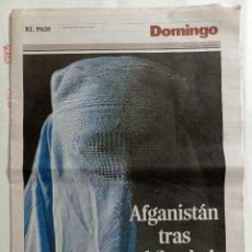 Coleccionismo de Periódico El País: EL PAÍS DOMINGO MAYO 2007. AFGANISTÁN. CIBERTRÁFICO DE ARMAS