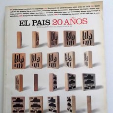 Coleccionismo de Periódico El País: EL PAIS 20 AÑOS 1976-1996, EDICIÓN ESPECIAL. COMO NUEVO. Lote 357083240