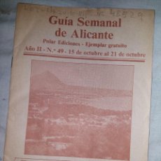 Coleccionismo de Periódico El País: GUÍA SEMANAL DE ALICANTE NÚMERO 49 PUBLICIDAD TURRÓN 1880. Lote 360325625