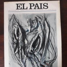 Coleccionismo de Periódico El País: PERIODICO EL PAÍS 10000 EJEMPLARES. Lote 364449901