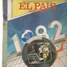 Coleccionismo de Periódico El País: EL PAÍS SEMANAL. Nº 299. DIARIO DE UN AÑO/MÚSICA POP /MICK JAGGER/MARADONA/MIGUEL RIOS. 2 ENERO 1983. Lote 365970331