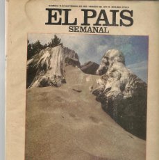 Coleccionismo de Periódico El País: EL PAÍS SEMANAL. Nº 388. LOS ELEMENTOS / IÑAKI PERURENA / PRINCE-ROCK /TASIO/ LA NIÑA DE LA FOTO (*). Lote 366273621