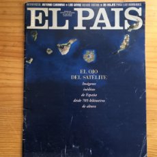 Coleccionismo de Periódico El País: EL PAIS SEMANAL. N. 250. AÑO 1.995. Lote 368093381