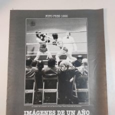Coleccionismo de Periódico El País: FOTO PRES 1990. IMÁGENES DE UN AÑO