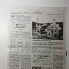 Coleccionismo de Periódico El País: RECORTE LA PORTERIA DEL PARK GÜELL GAUDÍ JOSEP MARIA SERT TEXTO EN CATALÁN 2002 ARQUITECTURA. Lote 400715489