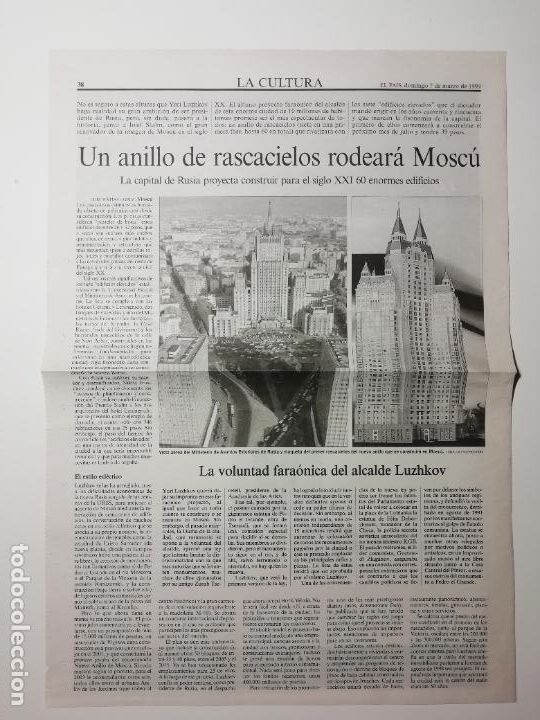 Collectionnisme de Journal El Pa&iacute;s: Recorte Un anillo de rascacielos rodear&aacute; Mosc&uacute; Arquitectura Urbanismo Rusia 1999