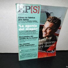 Coleccionismo de Periódico El País: 69- REVISTA EP[S]. EL PAÍS SEMANAL. LEONARDO DICAPRIO - NO. 1.220 - 2000. Lote 400894689