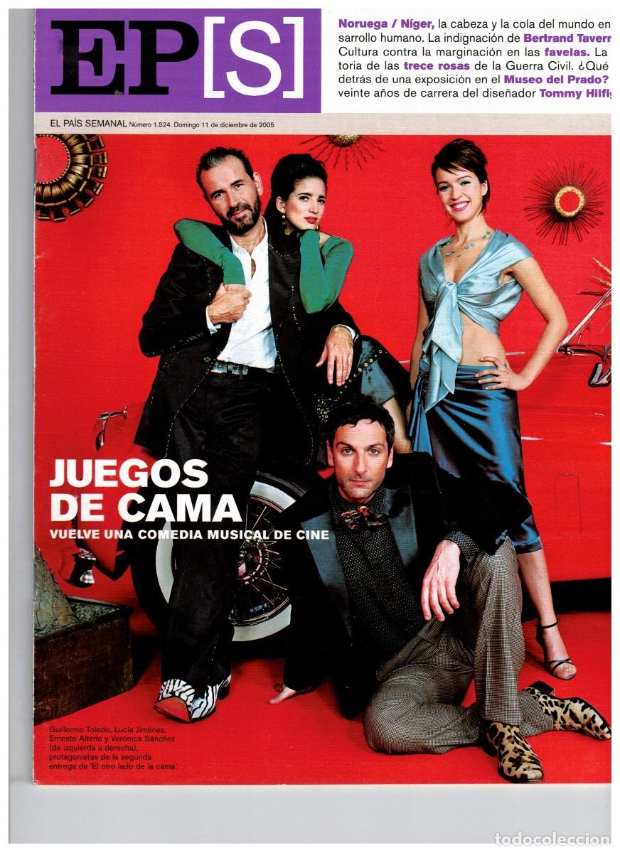 eps 2005 juegos de cama. bertrand tavernier. la - Compra venta en  todocoleccion