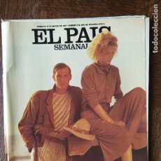 Coleccionismo de Periódico El País: EL PAIS 518 DE 1987- ESPECIAL MODA ESPAÑOLA ROBERTO VERINNO, ROSER MARCE, PURIFICACION GARCIA, ADOLF
