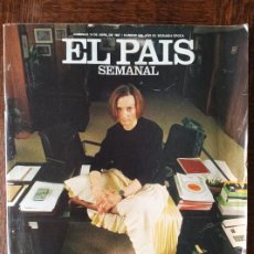 Coleccionismo de Periódico El País: EL PAIS 523 DE 1987- PILAR MIRO, STEPHANE GRAPPELLI, LUIS DEL OLMO, TERTULIAS CAFE GIJON, EL ATENEO,