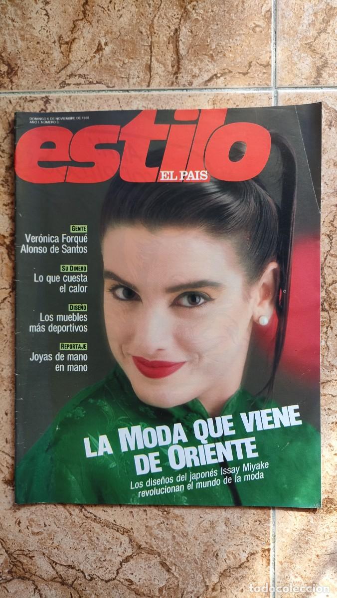 Collezionismo di Peri&oacute;dico El Pa&iacute;s: EL PAIS ESTILO N&ordm; 3 A&Ntilde;O 1988 - VERONICA FORQUE, ALONSO DE SANTOS