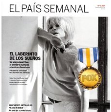 Coleccionismo de Periódico El País: 2012 LOS PELAYO. CHARLES DUKE. MARIA DEL PILAR GUZMÁN. MAIKA MAKOVSKI. BAYONA Y KEANE. MAN JUNATHA