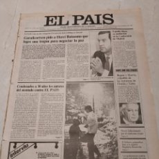 Coleccionismo de Periódico El País: EL PAIS 1983 MATANZAS DE SABRA Y CHATILA.ALBERTI ORDEN SOVIETICA KARPOV CAMPEON DEL MUNDO DE AJEDREZ
