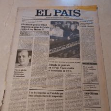 Coleccionismo de Periódico El País: EL PAIS 1983 INTENTO DE GOLPE DE ESTADO CONTRA HASSAN II.SENDERO LUMINOSO.ALBERTI MARINERO EN MADRID
