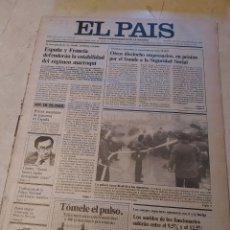 Coleccionismo de Periódico El País: EL PAIS 1983 STROESSNER ASEGURA REELECCIÓN. ALFONSO GUERRA. PROYECTO SAN FRANCISCO EL GRANDE