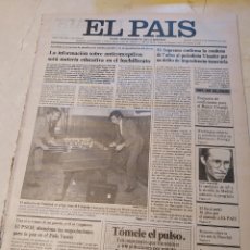 Coleccionismo de Periódico El País: EL PAIS 1983 TEATRO EL CORREO DE HESSEN. ACTUACION GRUPO LA TRINCA EN MADRID. LIBRO DE MARTIN VILLA