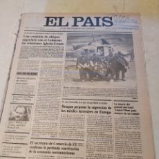 Coleccionismo de Periódico El País: EL PAIS 1983 MUERTE EN LOS ANDES. TRANSVANGUARDIA ITALIANA.QUICO MAÑERO JUVENTUDES SOCIALISTAS