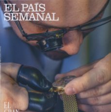 Coleccionismo de Periódico El País: EL PAÍS SEMANAL. Nº 2.462 - 3 DE DICIEMBRE DE 202. PP. 122