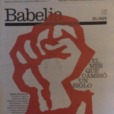 Coleccionismo de Periódico El País: BABELIA 1380 . MAYO 68