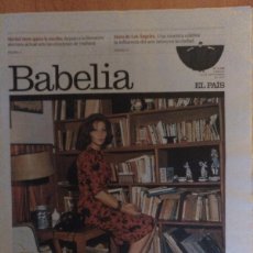 Coleccionismo de Periódico El País: BABELIA 1348 . CLARICE LISPECTOR