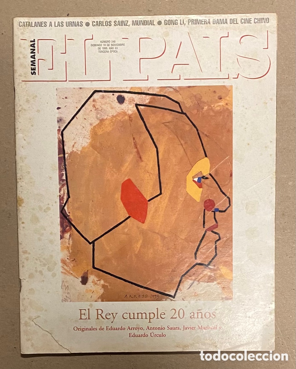 Collezionismo di Peri&oacute;dico El Pa&iacute;s: EL PA&Iacute;S SEMANAL N&deg;248 (1995). REY JUAN CARLOS, CARLOS SAINZ, GONG LI,.