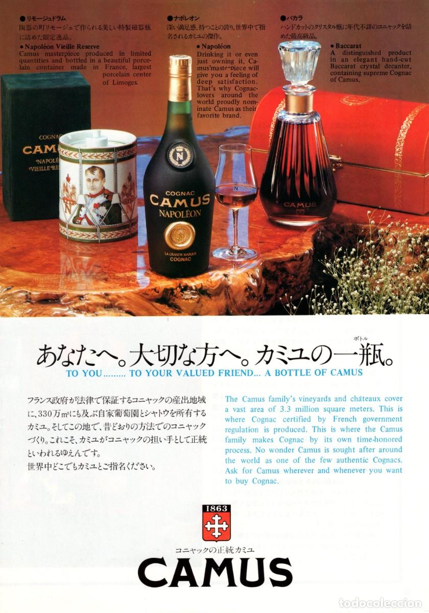 Collezionismo di Peri&oacute;dico El Pa&iacute;s: Publicidad revista Japan Airlines. Cognac CAMUS Napole&oacute;n. to you - to your friend. Marzo-abril 1978.