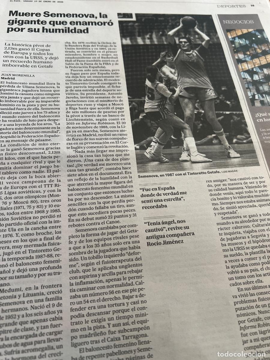 Coleccionismo de Peri&oacute;dico El Pa&iacute;s: Art&iacute;culo ULIANA SEMENOVA PIVOT BALONCESTO RUSIA GETAFE