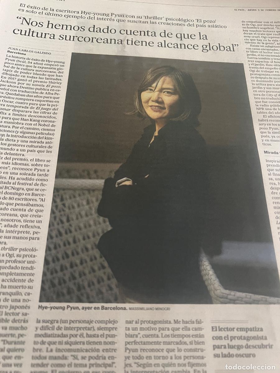 Coleccionismo de Peri&oacute;dico El Pa&iacute;s: HYE-YOUNG PYUN. EL POZO