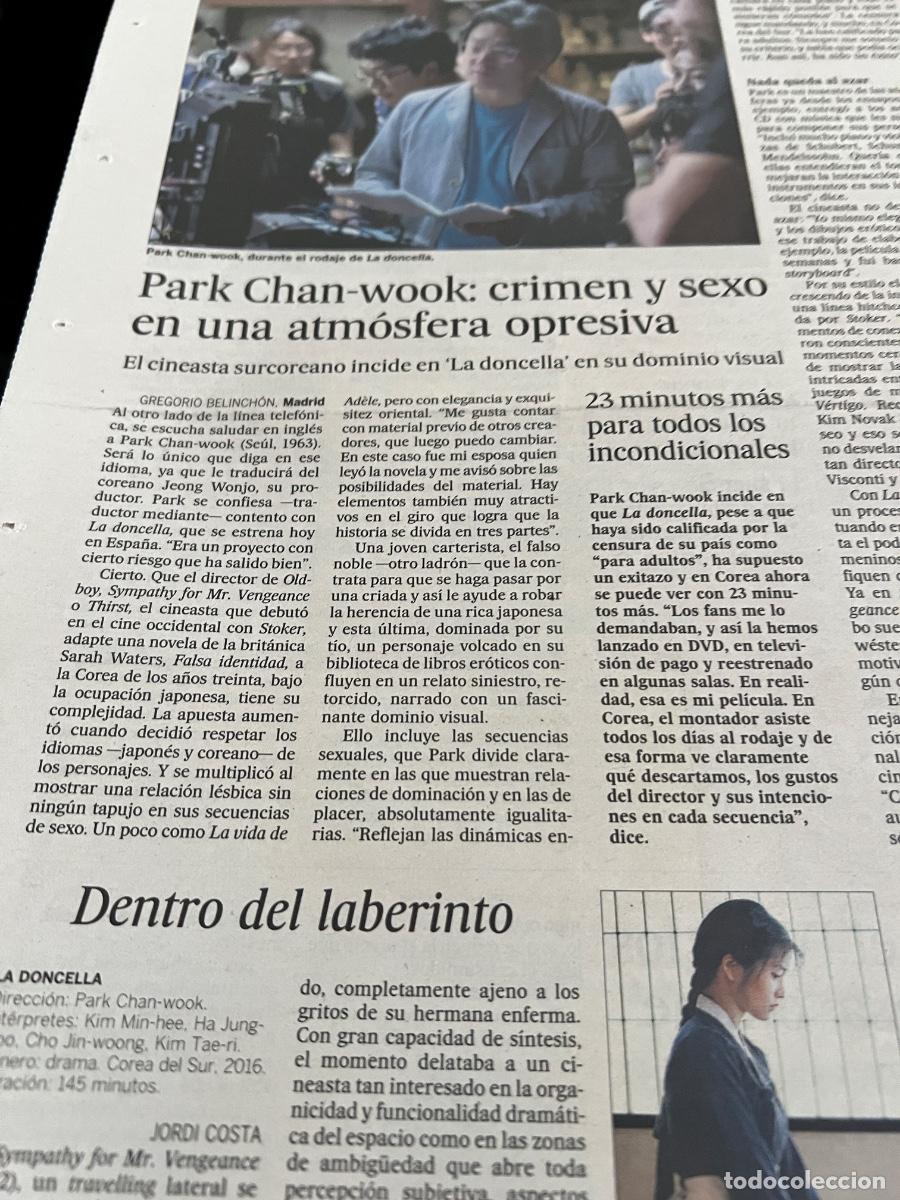 Coleccionismo de peri&oacute;dico El Pa&iacute;s: Art&iacute;culo sobre PARK CHAN-WOOK LA DONCELLA