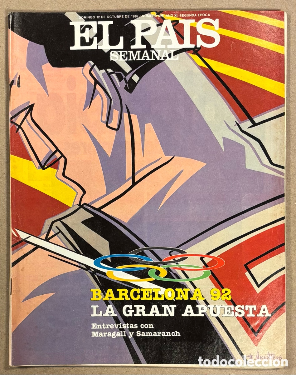 Coleccionismo de peri&oacute;dico El Pa&iacute;s: EL PA&Iacute;S SEMANAL N&deg; 396 (1986). JJ.OO. BARCELONA &lsquo;92, MARAGALL, SAMARANCH, PEQUE&Ntilde;O PA&Iacute;S, TV